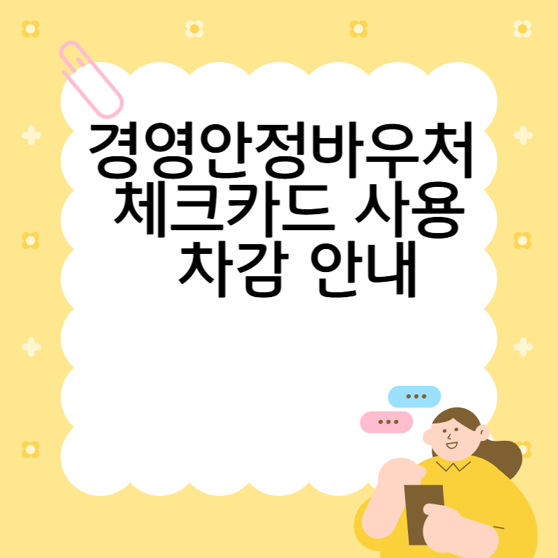 제목을 입력해주세요__ 복사본-001 (12).png