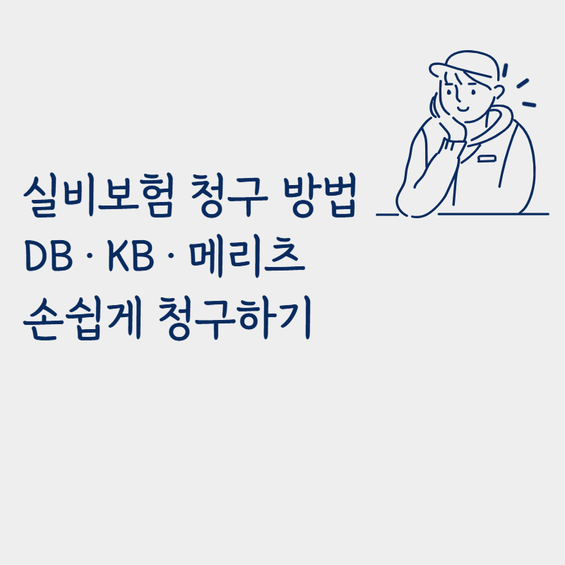 제목을 입력해주세요_-001 (17).png