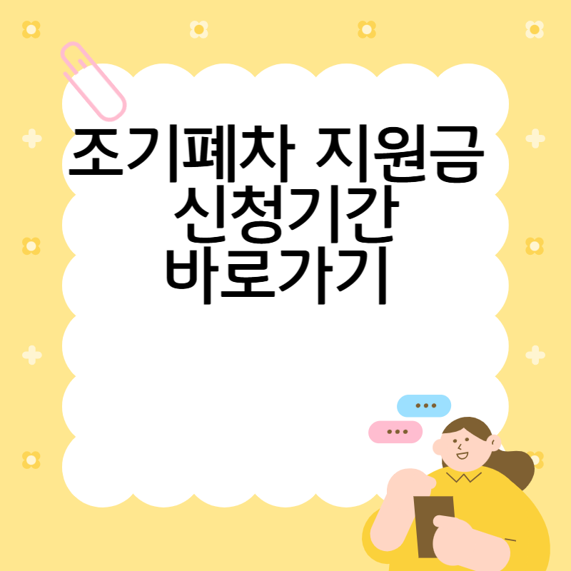 제목을 입력해주세요__ 복사본-001 (7).png