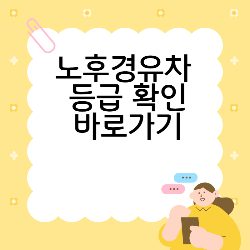 제목을 입력해주세요__ 복사본-001 (3).png
