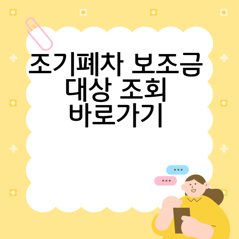 제목을 입력해주세요__ 복사본-001 (6).png