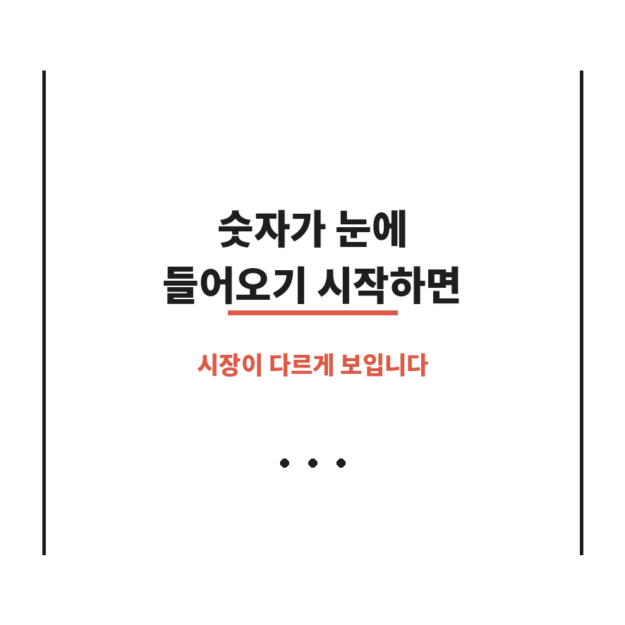 리튬가격 마무리 (브런치).png
