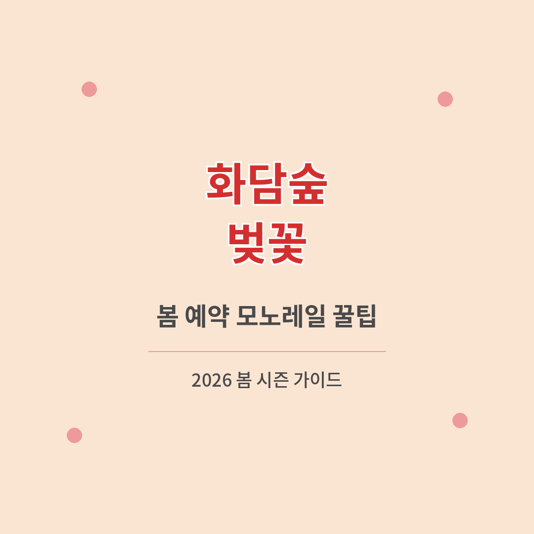 썸네일 브런치.png