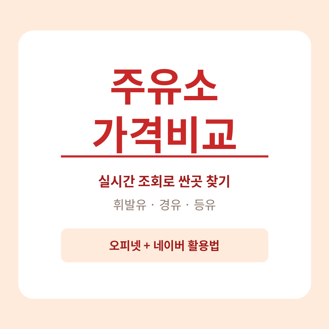 썸네일 브런치.png