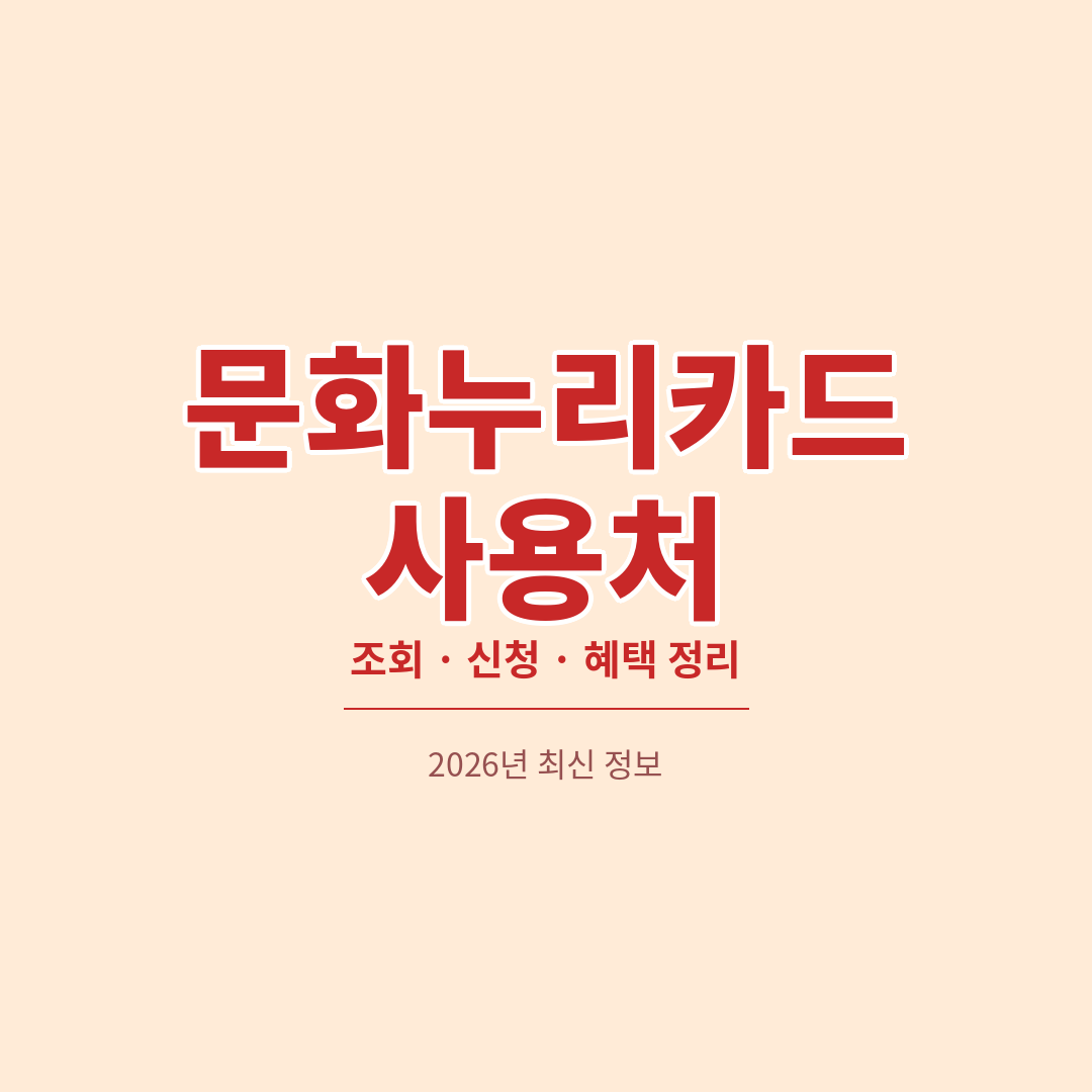 썸네일 브런치.png