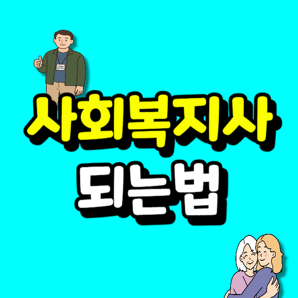 001 - 복사본.png