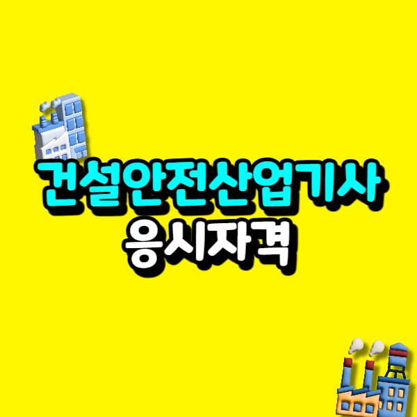 001 - 복사본.png