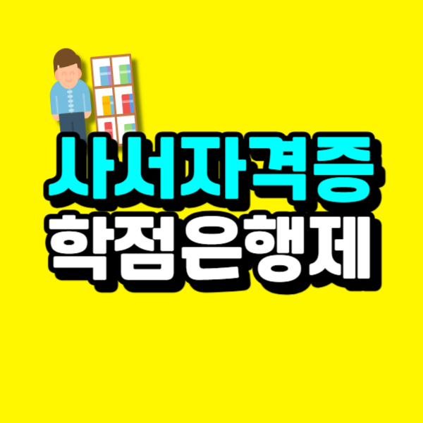 001 - 복사본.png