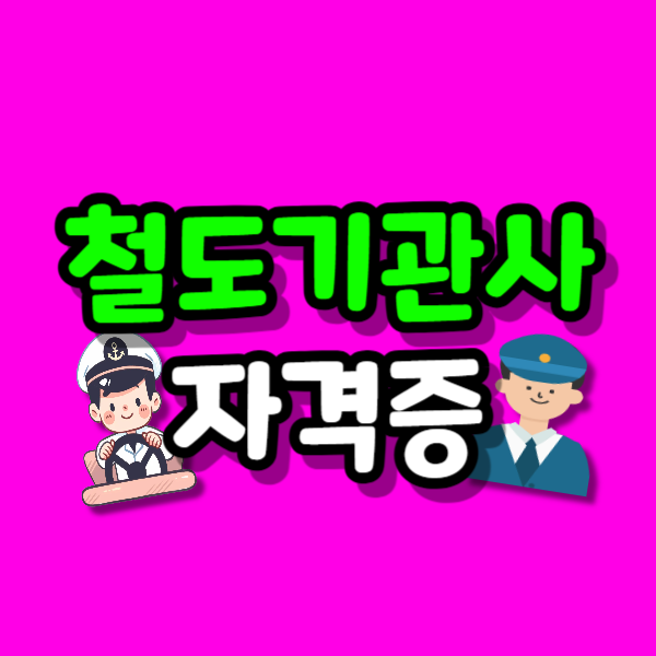 001 - 복사본.png