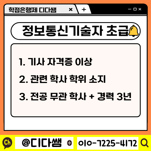 002 - 복사본.png
