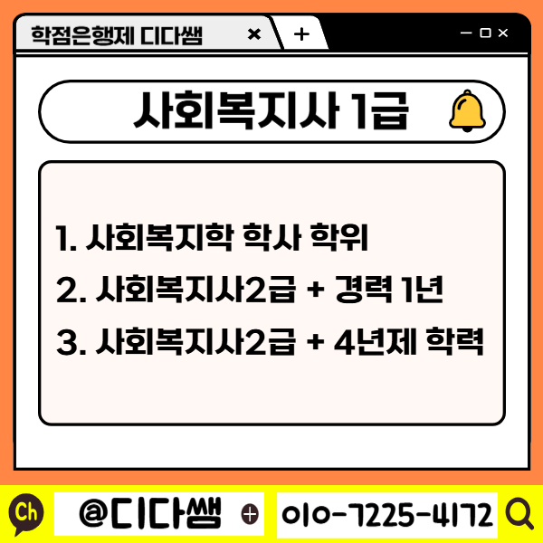 002 - 복사본.png