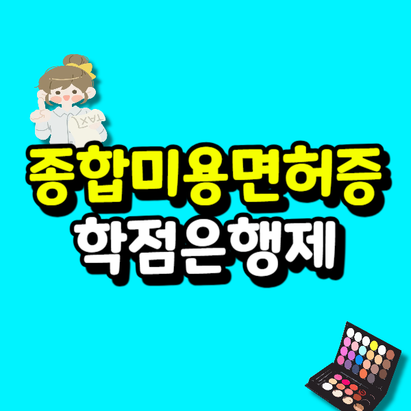 001 - 복사본.png