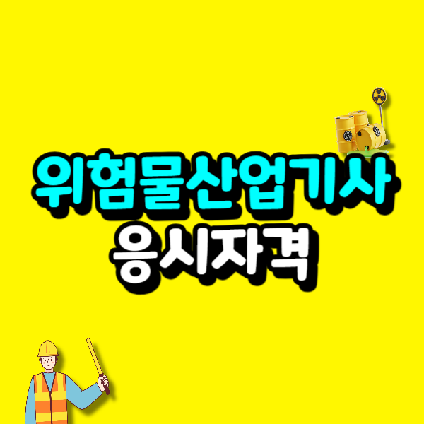 001 - 복사본.png