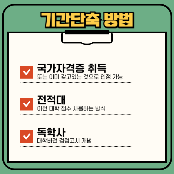 05(히든).png