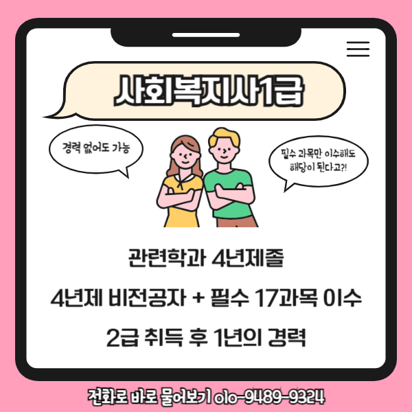 03(히든).png