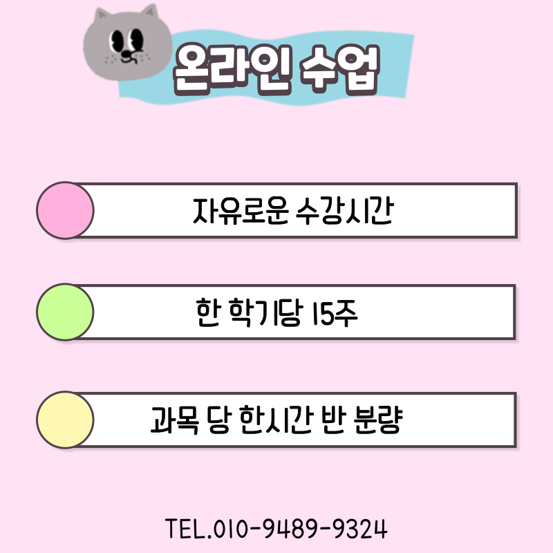5 - 복사본.png