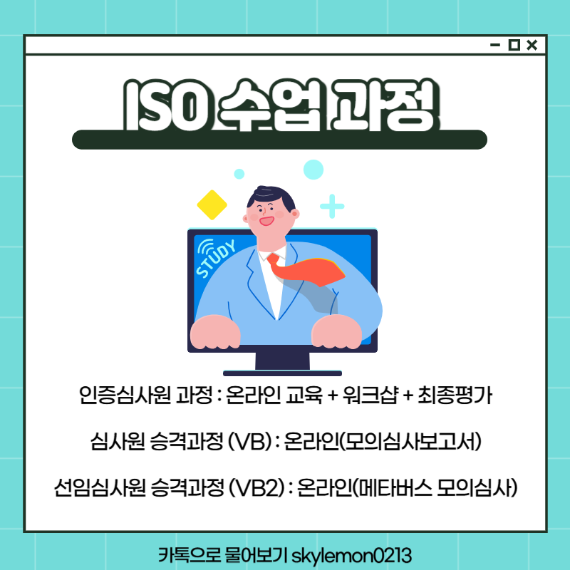 004 - 복사본.png