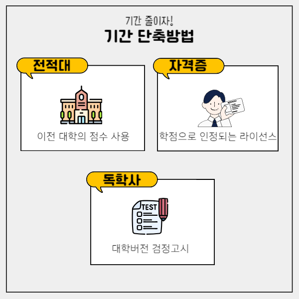 05(히든).png