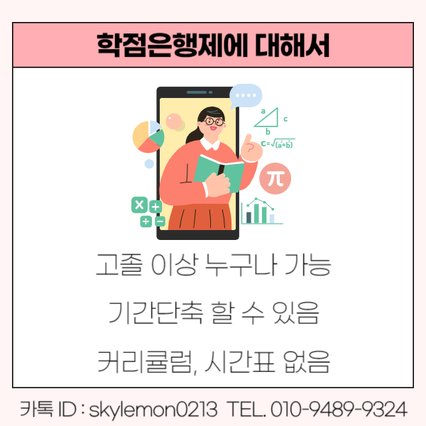 004 - 복사본.png