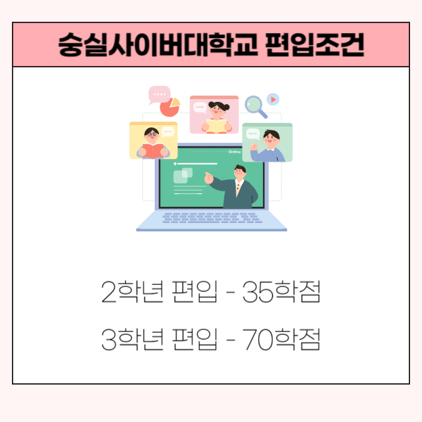 003 - 복사본.png