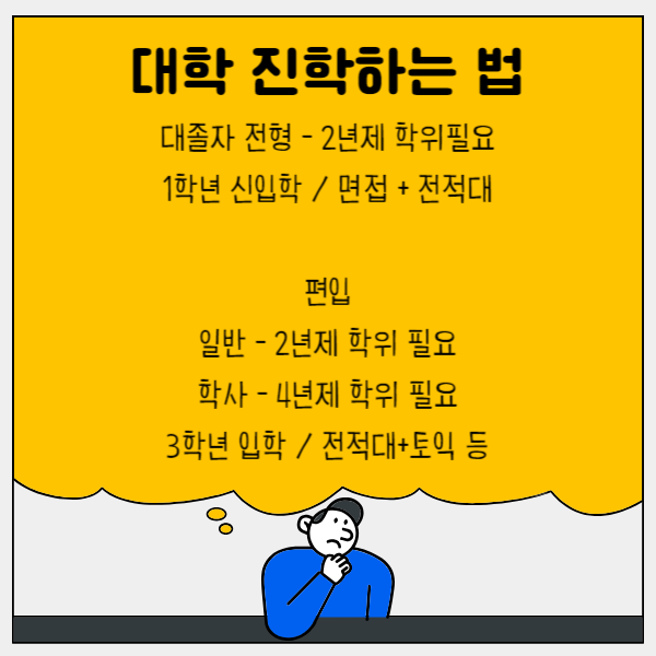 03(히든).png