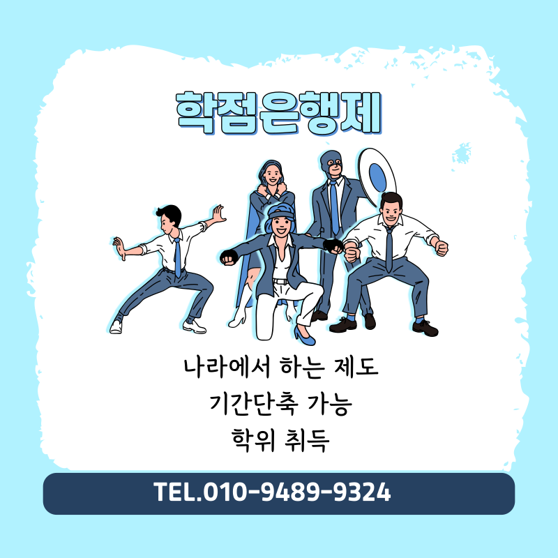 04(히든).png