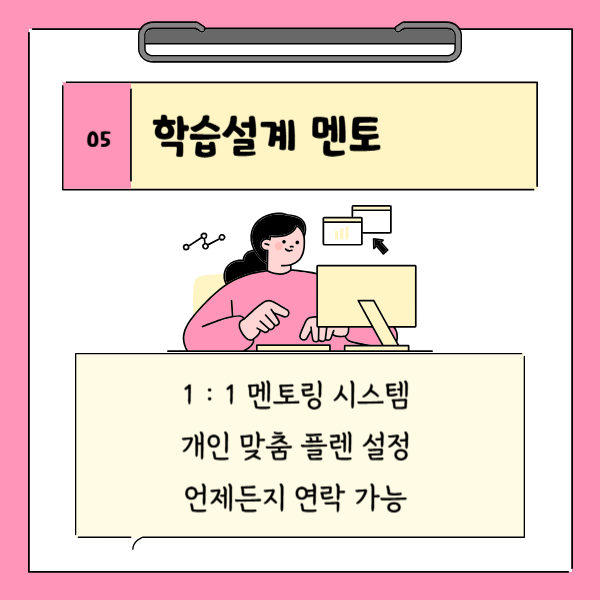 006 - 복사본.png