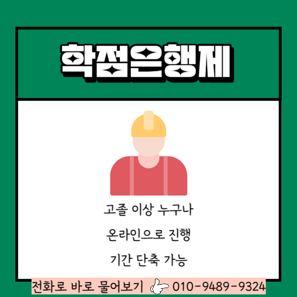 4 - 복사본.png