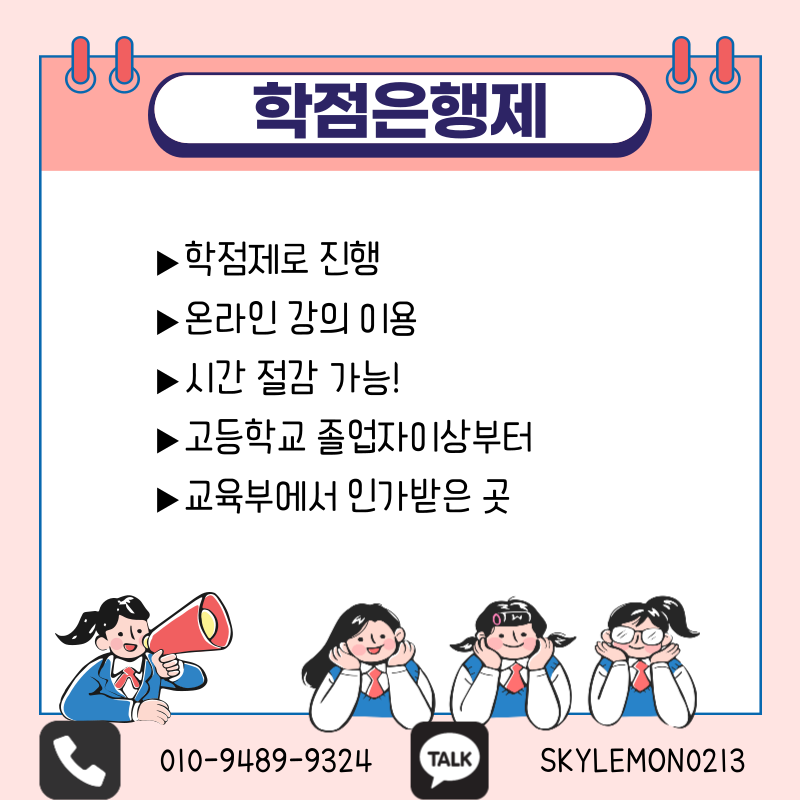 3 - 복사본.png