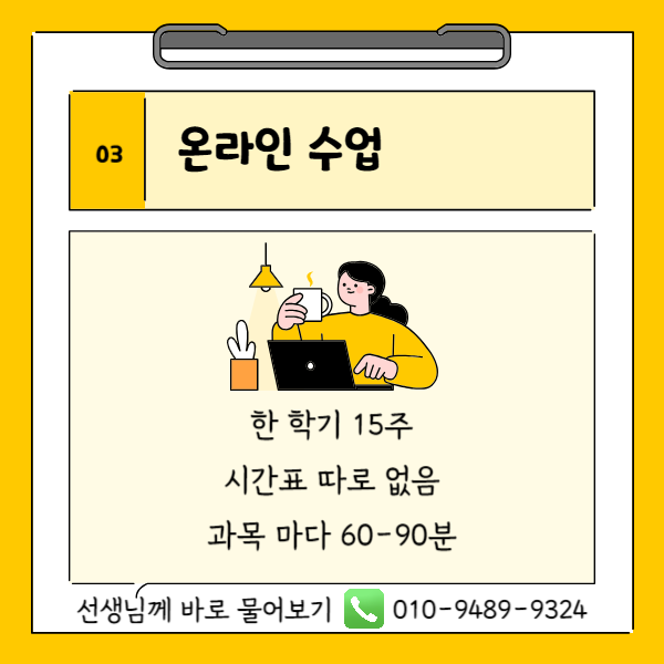 05(히든).png