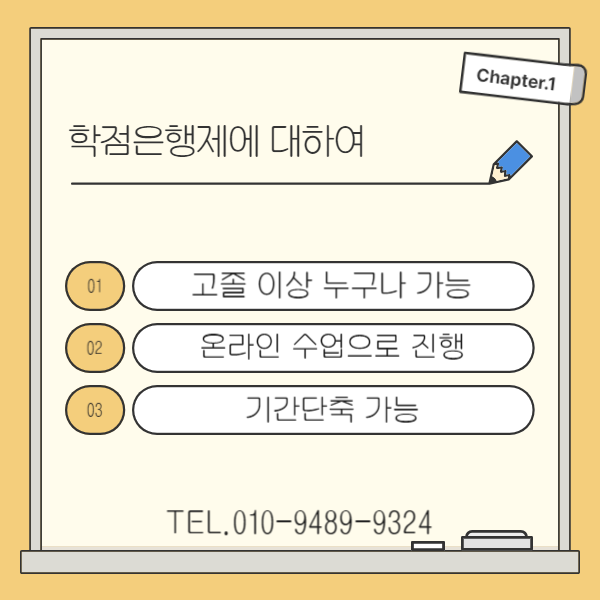 4 - 복사본.png