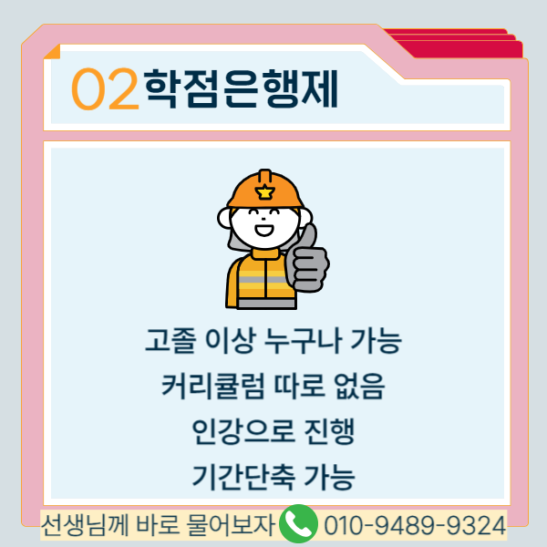 004 - 복사본.png