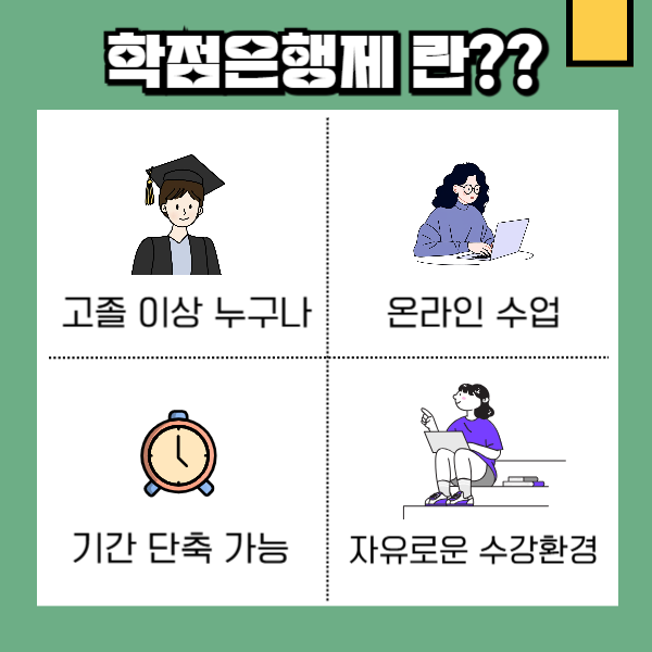 04(히든).png
