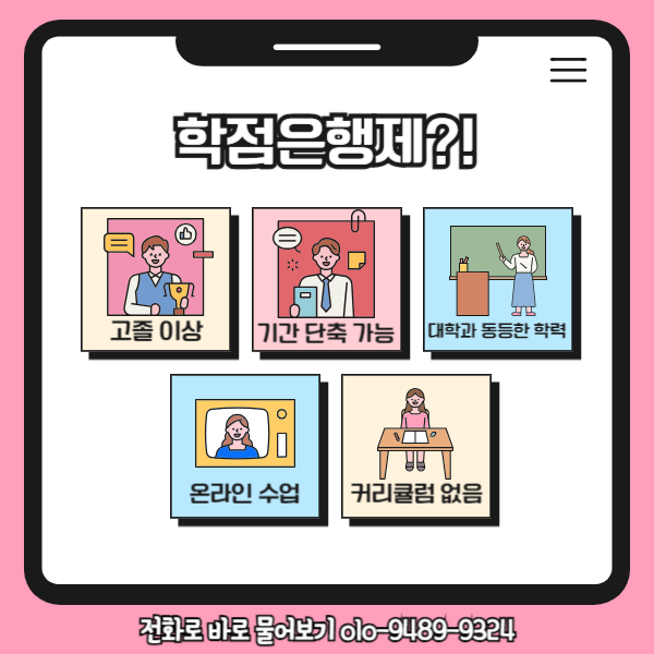 04(히든).png