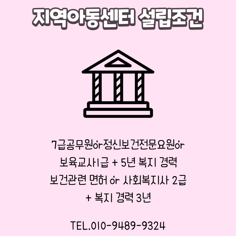 2 - 복사본.png