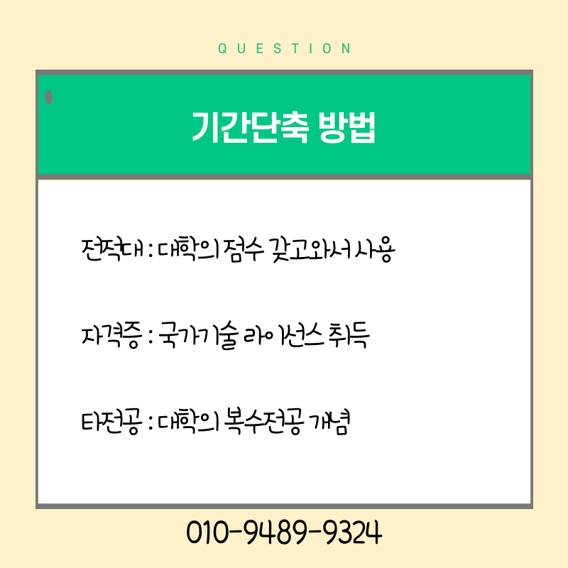05(히든).png