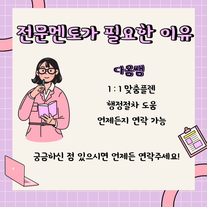 5 - 복사본.png
