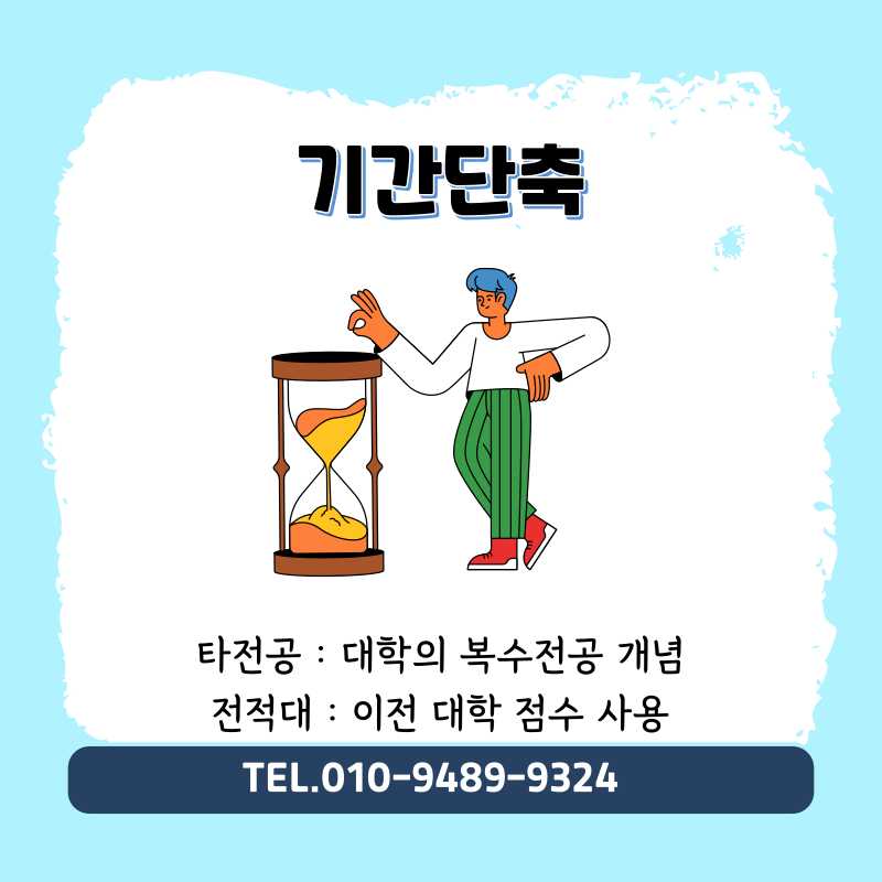05(히든).png