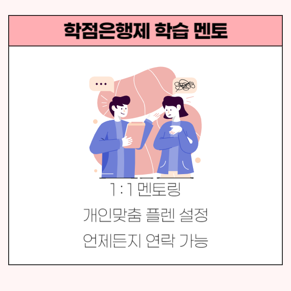 007 - 복사본.png