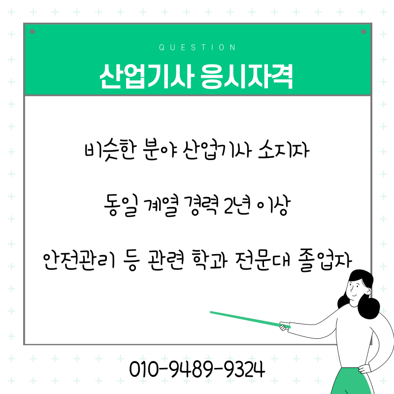 03(히든).png