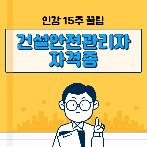 002 - 복사본.png
