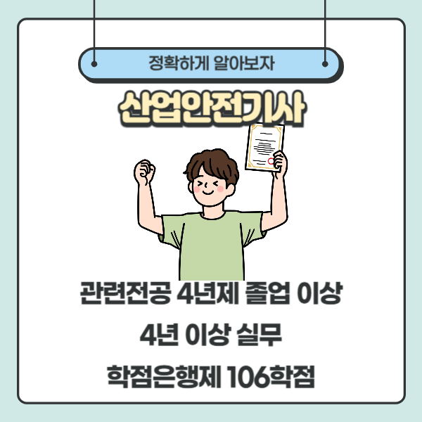 002 (2) - 복사본.png