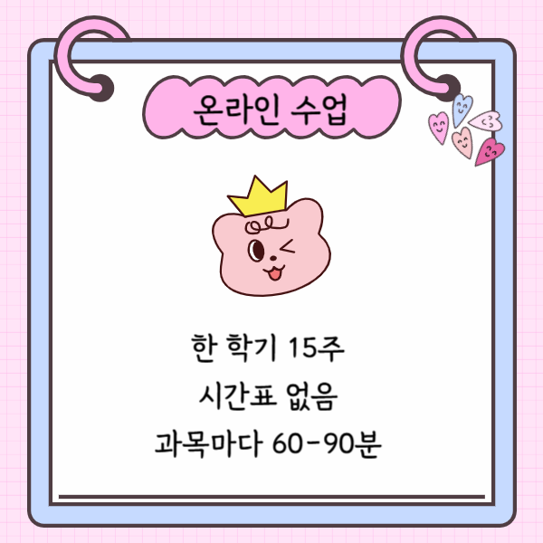 006 - 복사본.png