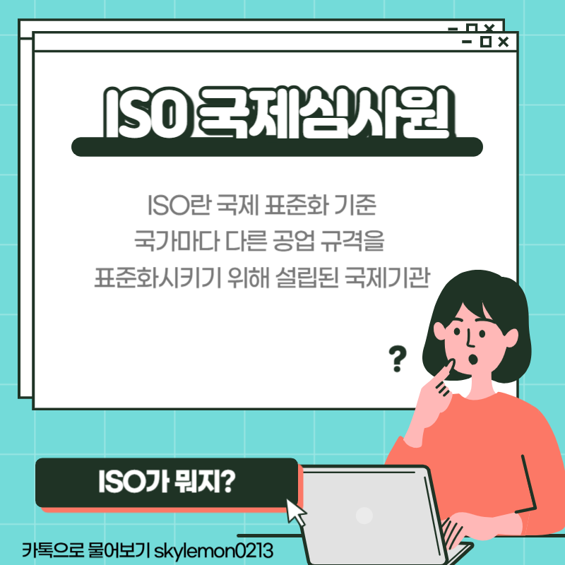 002 - 복사본.png