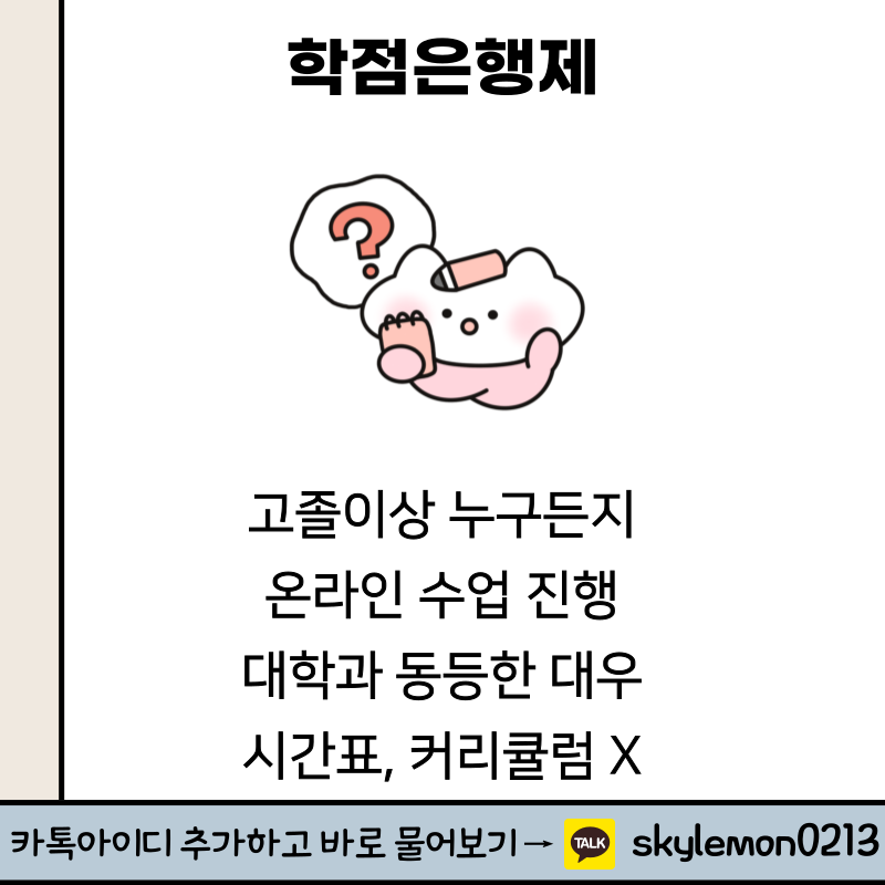 3 - 복사본.png