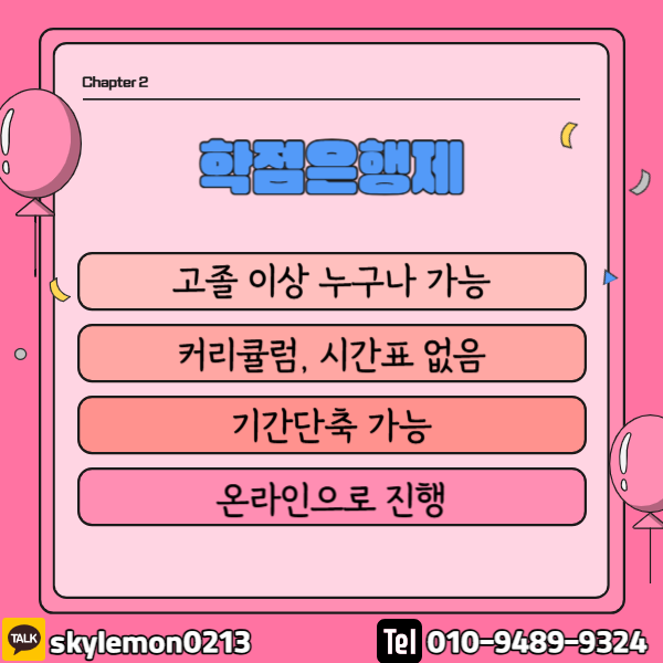003 - 복사본.png