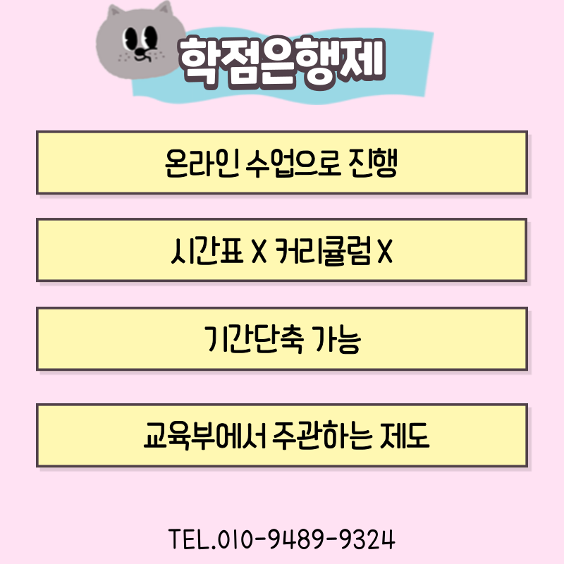 4 - 복사본.png