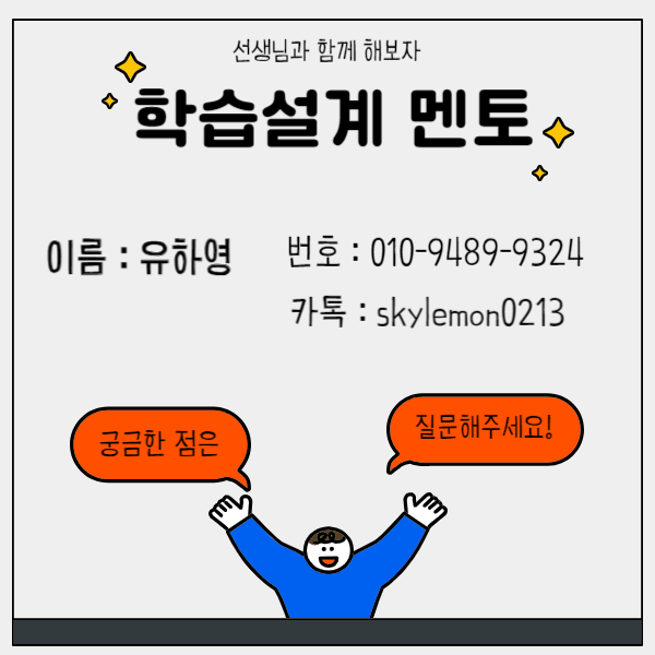 07(히든).png