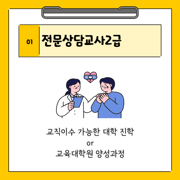 03(히든).png