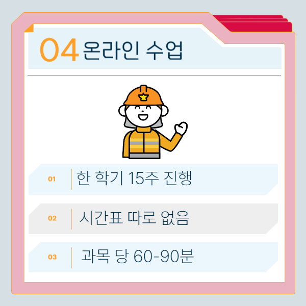 006 - 복사본.png